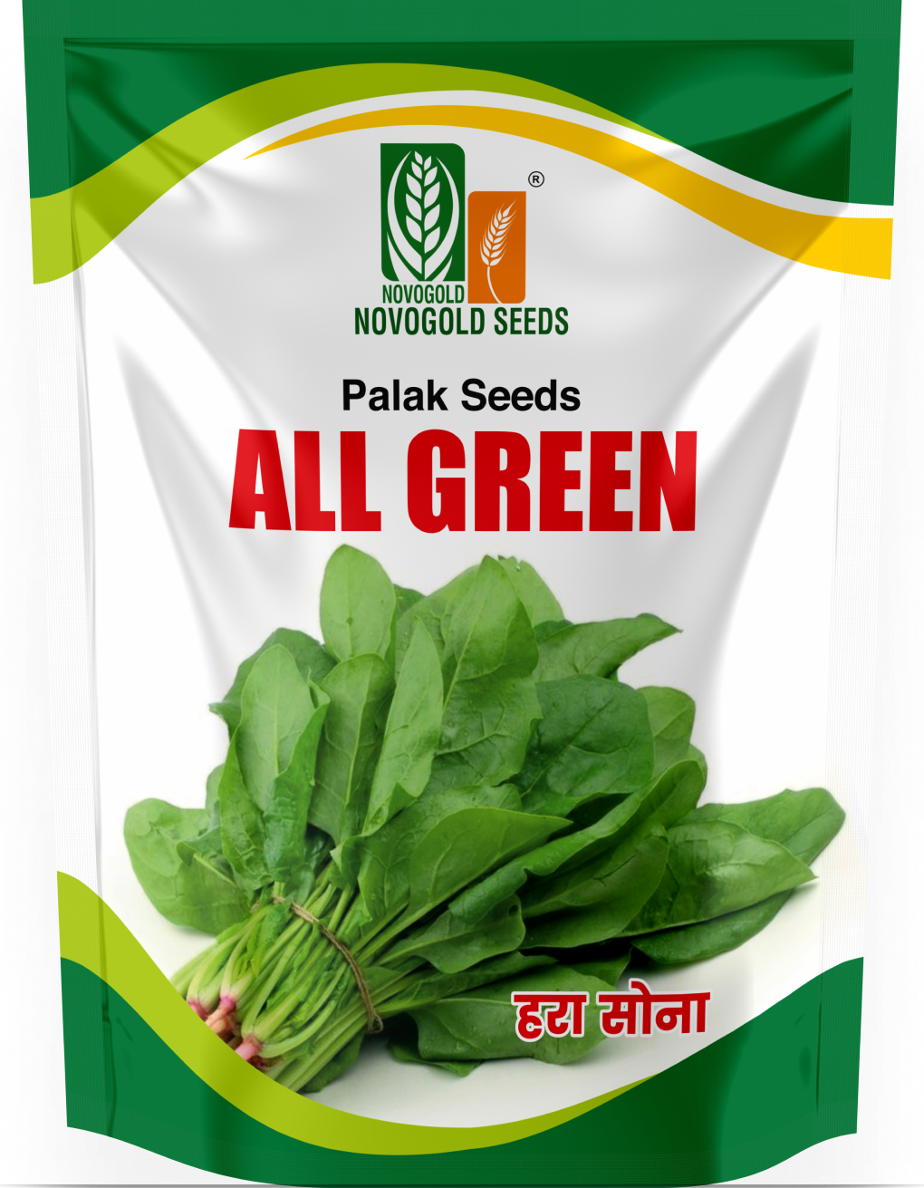 Allgreen